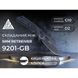 Нож SRM Retriever 9201-GB, Черный 100002499 фото 7