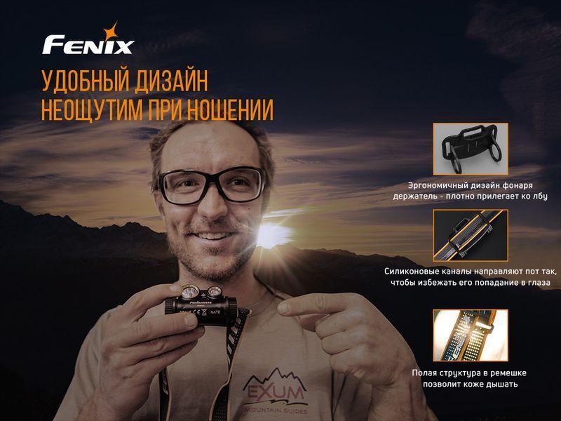 Фонарь налобный Fenix ​​HM65R 61786 фото