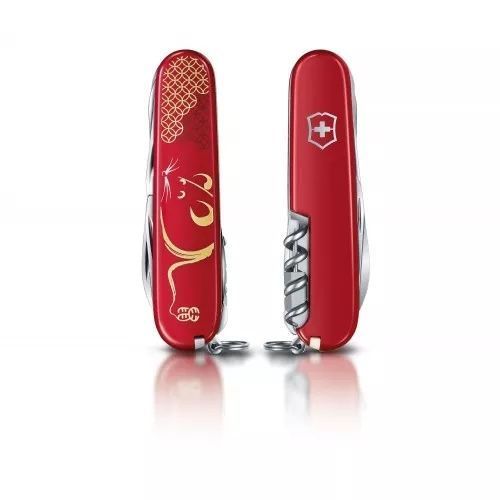 Швейцарський ніж Victorinox Huntsman Year of the Rat 91 мм 16 функцій Червоний (1.3714.E9) V77553670 фото