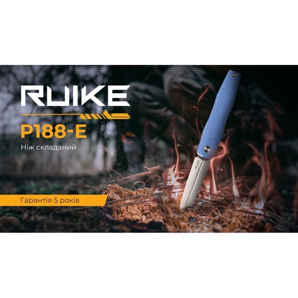 Ніж Ruike P188-E 999990952 фото