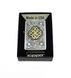Запальничка Zippo Emblem Celtic Knot Емблема Кельтський вузол 2004750 V77553990 фото 4