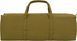 Сумка для інструментів Highlander Heavy Weight Tool Bag 61 cm Olive (TB002) 924277 фото 2