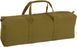 Сумка для інструментів Highlander Heavy Weight Tool Bag 61 cm Olive (TB002) 924277 фото 1