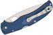 Ніж Spyderco Native Chief Lightweight CPM-S110V FRN Dark Blue C244PDBL 871713 фото 2