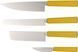 Набір кухонних ножів Butterfork Purest Set Yellow BF01-FKS-YL 19370023 фото 1