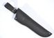 Шкіряні піхви для ножа середні XL чорні 11101052 фото 1