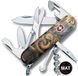 Швейцарский нож Victorinox Swiss Army Climber Zodiac Золотая деревянная змея 1.3703.3_Z4240pk 4009112 фото 1