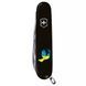 Швейцарський ніж Victorinox Climber Ukraine 91 мм 14 функцій Голуб світу (1.3703.3_T1036u) V77552903 фото 3