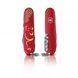 Швейцарський ніж Victorinox Huntsman Year of the Rat 91 мм 16 функцій Червоний (1.3714.E9) V77553670 фото 3