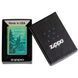 Запальничка бензинова Zippo Mountain Design (49461) V77550522 фото 4