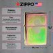 Запальничка Zippo 151 BUDDHA BELLY 28480 V77553855 фото 3