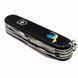 Швейцарський ніж Victorinox Climber Ukraine 91 мм 14 функцій Голуб світу (1.3703.3_T1036u) V77552903 фото 2