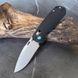 Нож CJRB Maximal AR-RPM9 G10 Black J1954-BK 27980478 фото 6