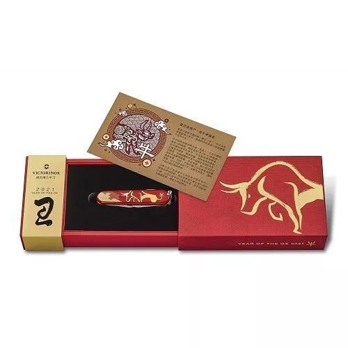 Швейцарский нож Victorinox Huntsman Year of the Ox 2021 лимитированная серия, 91 мм, 16 функций, красный (1.3714.E10) V77553668 фото