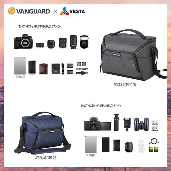 Сумка Vanguard Vesta Aspire 25 Gray (Vesta Aspire 25 GY) DAS301109 фото