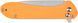 Ніж Skif Freestyler SW Orange UL-003SWOR 17650400 фото 4