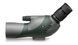 Підзорна труба Vortex Razor HD 11-33x50/45 (RZR-50A1) 930167 фото 3