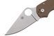 Нож Spyderco Para 3 Sprint Run CPM-15V G-10 Brown C223GPBN15V 871716 фото 4