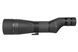 Підзорна труба Leupold SX-4 Pro Guide HD 20-60x85 пряма 177598 5003345 фото 4