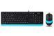 A4Tech Fstyler F1010, комплект проволочный клавиатура с мышью, USB, черный+голубой цвет F1010 (Blue) 1604055 фото 1