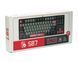 Механическая игровая клавиатура Bloody S87 (Energy Red), красные светящиеся, RGB подсветка клавиш, USB, черный S87 (Energy Red) 1606302 фото 16