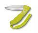 Швейцарський ніж Victorinox Hunter Pro Alox Limited Edition 2023 136мм 4 рельєфний функції Жовтий (0.9415.L23) V77552265 фото 1