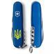 Швейцарский нож Victorinox Spartan Ukraine 91 мм 12 Трезубец желтый (1.3603.2_T0018u) V77553008 фото 4