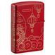 Запальничка Zippo Asian Dragon Design 47146 77890029 фото 4