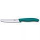 Ніж та для різки томатів Victorinox Swiss Classic Tomato&Table Серрейтор Зелений 6.7834.C1 V77554435 фото 1
