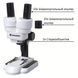 Микроскоп Bresser Junior Stereo 20х-50x (8852001) WC-009 фото 2