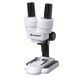 Микроскоп Bresser Junior Stereo 20х-50x (8852001) WC-009 фото 1