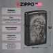 Запальничка Zippo 24756 Clown Design 48914 V77553929 фото 3