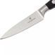 Кухонний ніж кований Victorinox Grand Ma&icirc;tre рукоять з поліоксиметилену, Чорний, подарункова коробка 7.7203.08G V77554478 фото 4