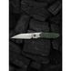 Ніж Weknife Brr15 WE24007-4 100004060 фото 17
