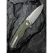Нож Civivi Photonix C23081B-2 999996877 фото 11