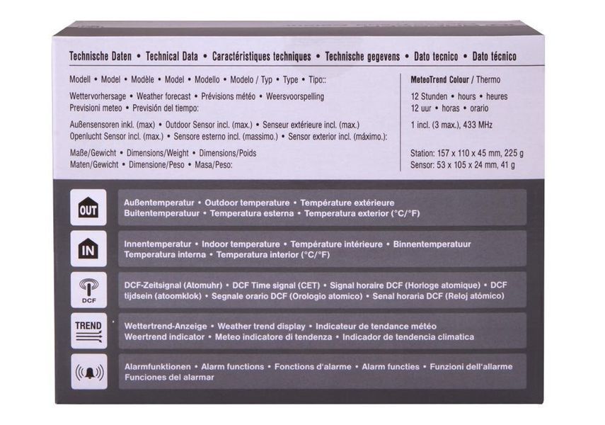 Метеостанція Bresser MeteoTrend Colour Black 7007310CM3000 фото