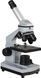 Микроскоп Bresser Junior 40x-1024x USB Camera с кейсом 8855000 фото 6