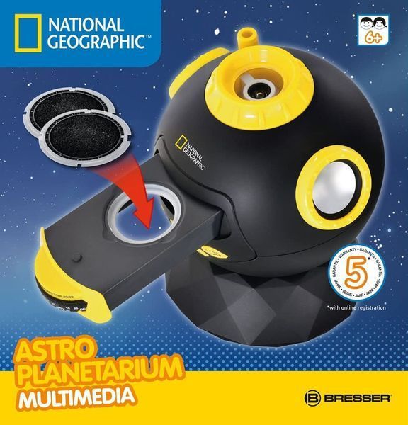 Астропланетарій National Geographic Junior Deluxe Multimedia 9105000 фото