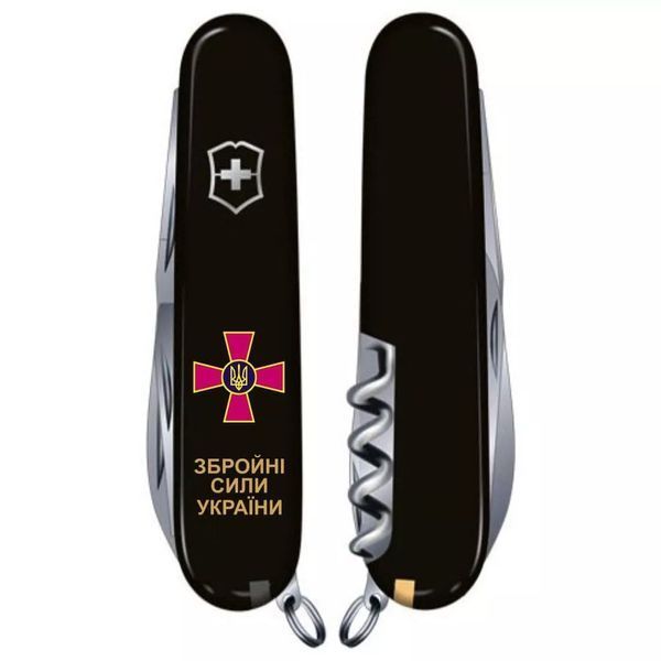 Швейцарський ніж Victorinox Climber Army 91 мм 14 функцій Емблема ЗСУ та Напис ЗСУ (1.3703.3_W1011u) V77552896 фото