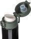 Термочашка Skif Outdoor Companion 0,42l Black 3890141 фото 3