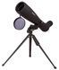 Підзорна труба Bresser Travel 20-60x60 + штатив 4310000 фото 7