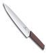 Кухонний обробний ніж Victorinox Swiss Modern Carving бордовий блістер 6.9016.221B V77554471 фото 2
