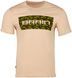 Футболка Brain 2022 L Beige 18585375 фото