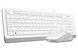 A4Tech Fstyler F1010, комплект дротовий клавіатура з мишою, USB, білий колір F1010 (White) 1604056 фото 3