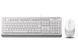 A4Tech Fstyler F1010, комплект дротовий клавіатура з мишою, USB, білий колір F1010 (White) 1604056 фото 1