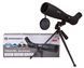 Підзорна труба Bresser Travel 20-60x60 + штатив 4310000 фото 16