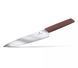 Кухонний обробний ніж Victorinox Swiss Modern Carving бордовий блістер 6.9016.221B V77554471 фото 4