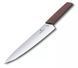 Кухонний обробний ніж Victorinox Swiss Modern Carving бордовий блістер 6.9016.221B V77554471 фото 6