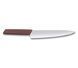 Кухонний обробний ніж Victorinox Swiss Modern Carving бордовий блістер 6.9016.221B V77554471 фото 5