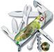 Швейцарський ніж Victorinox Swiss Army Climber Zodiac Зелена змія 1.3703.7_Z4270pk 4009115 фото 1